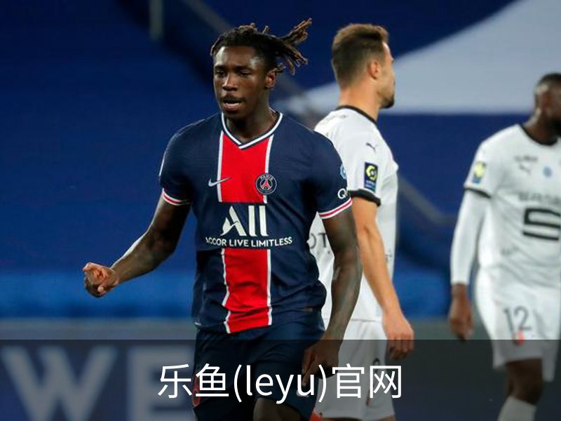 乐鱼 (Leyu)官网·(中国)官方网站